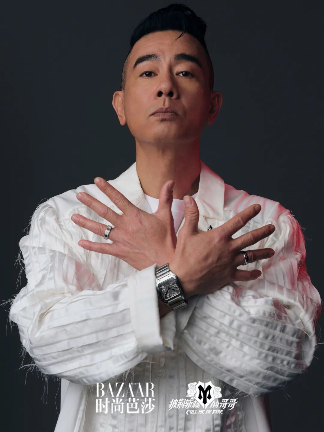 是再见也是约定，22位哥哥后会有期