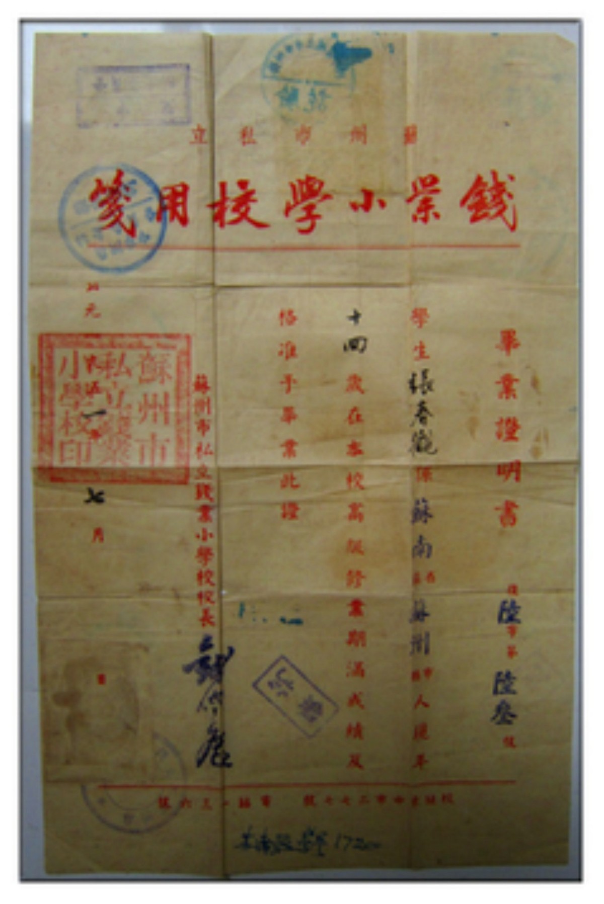 苏州机电五金城现状,苏州的五金机电城