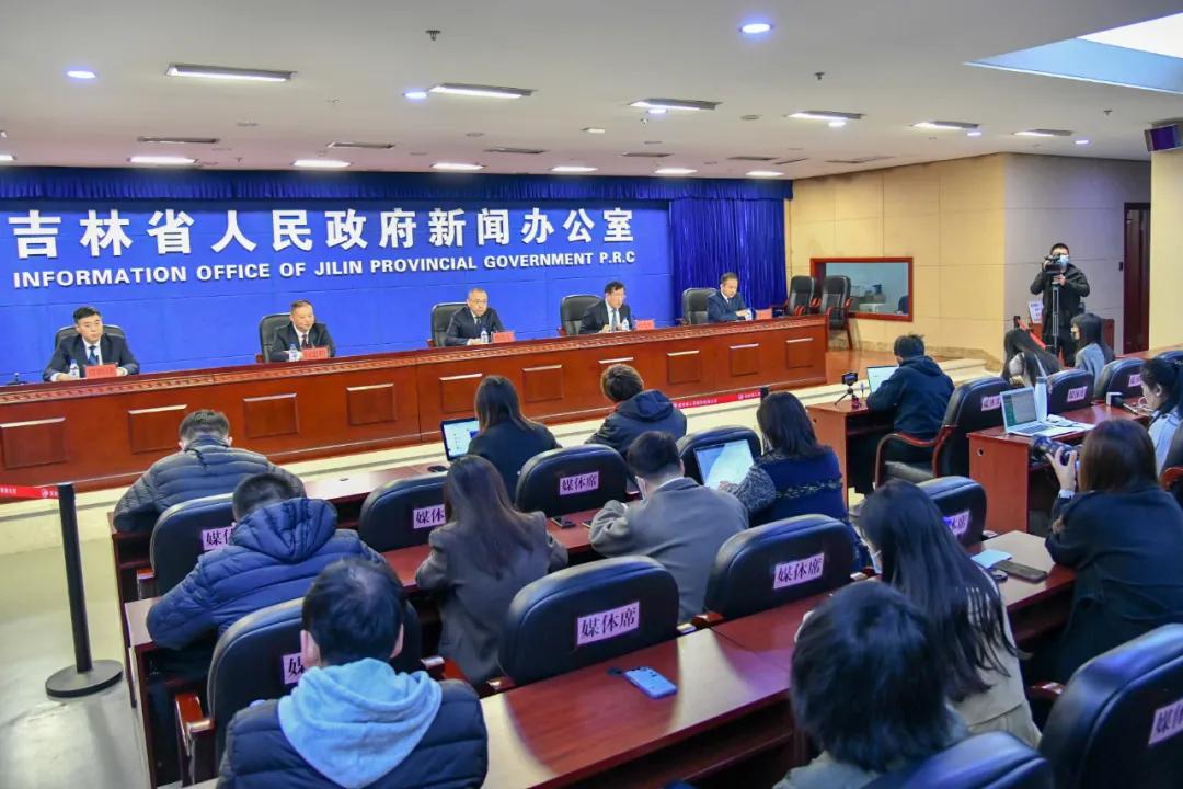 公司2024年电煤保供工作汇报,吉林省电采暖最新消息