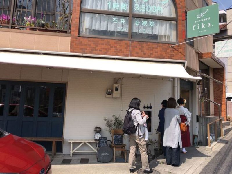 如何经营一家烘焙材料店,怎样经营好一家烘焙蛋糕店