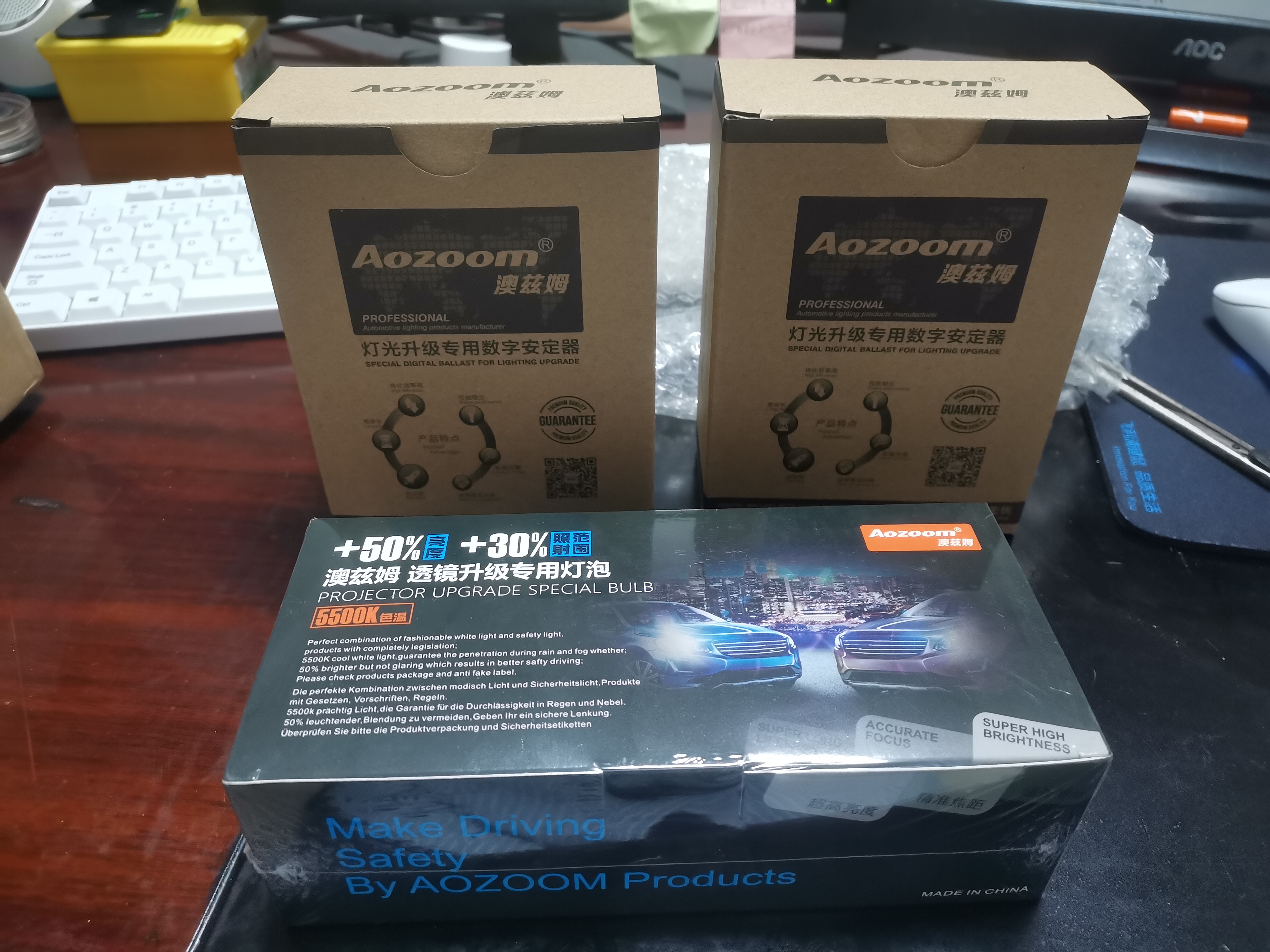 自己动手迈锐宝换氙气灯,英朗换氙气灯教程