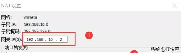 vmware虚拟化搭建,vmware三种虚拟网络配置