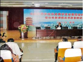 新力惠中开学,新力惠中校园