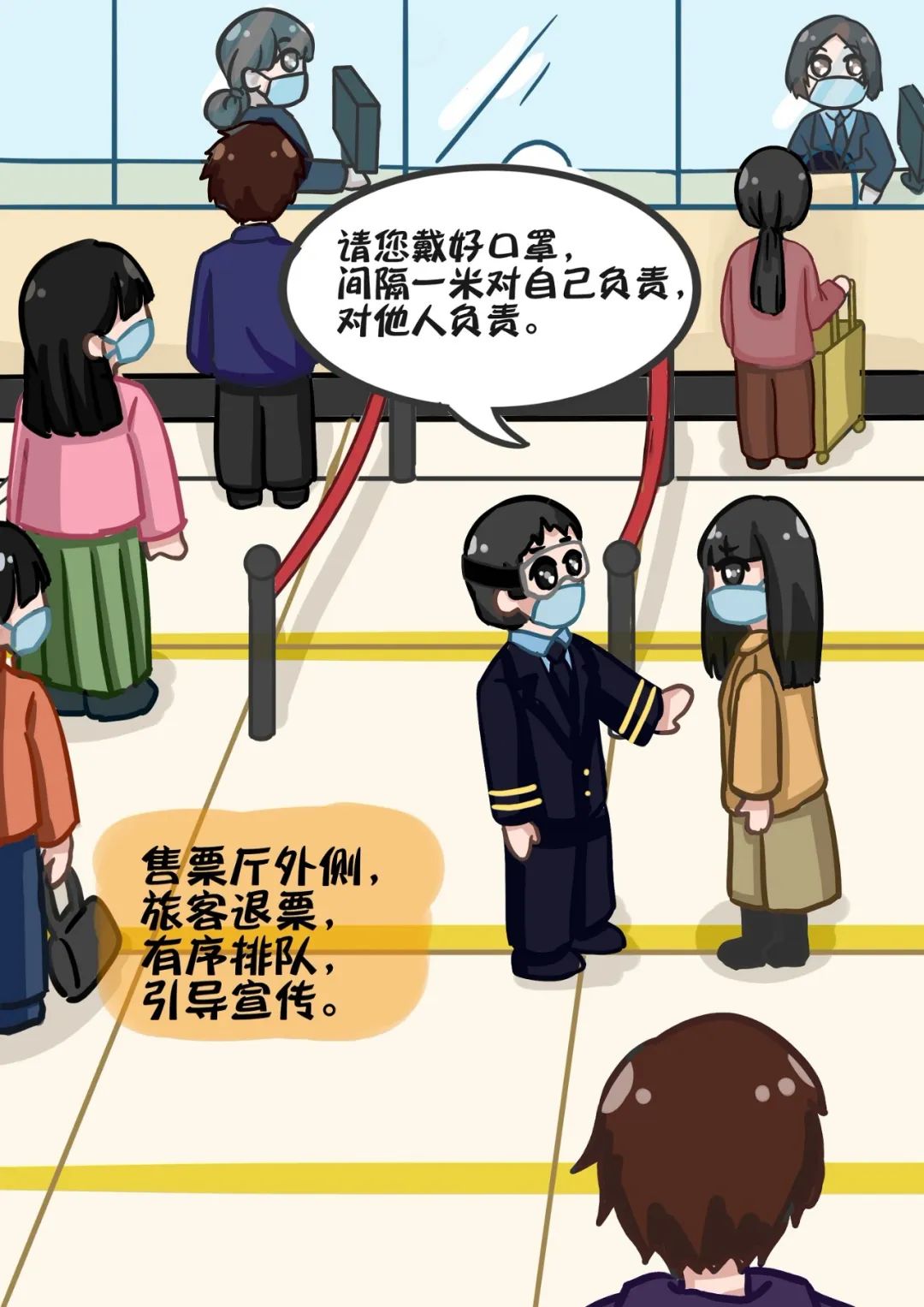 汉口站变化,汉口站恢复了吗