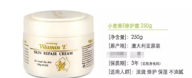 绵羊油是绵羊什么地方的油,绵羊油和绵羊脂的区别