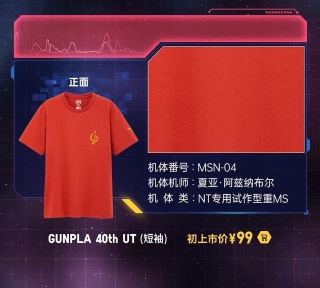 eva高达模型大盒,高达eva模型买哪一款比较好