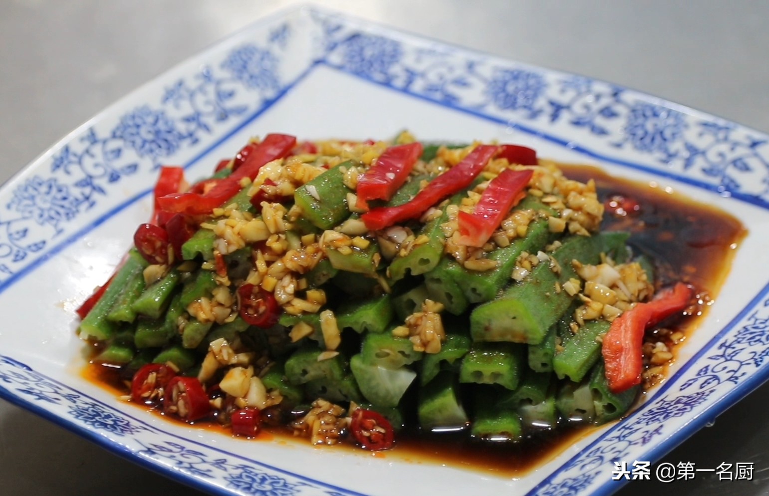 秋葵好吃又好看的做法,秋葵鸡蛋羹滑嫩鲜香营养更丰富