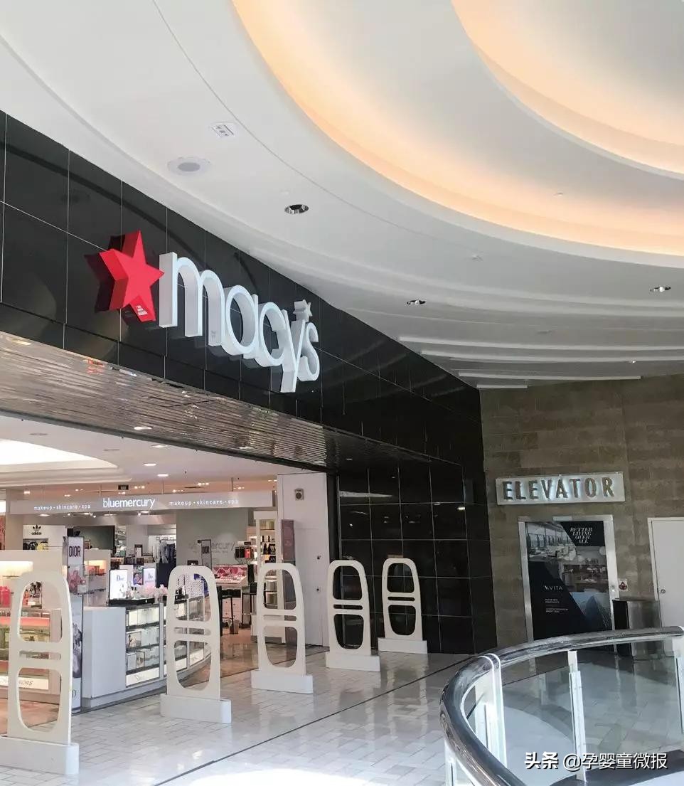 二季度净利下滑,梅西百货亏损原因