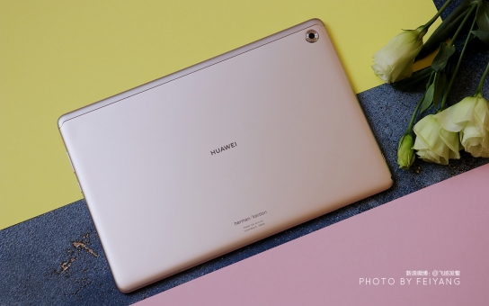 黑科技华为平板,华为平板m5青春版全网通测评