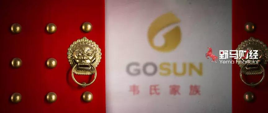 乐视破产贾跃亭为什么活得潇洒,乐视接盘侠