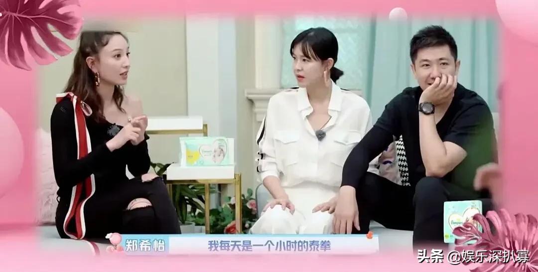 姐姐们的保养秘籍,姐姐们的保养秘籍乘风破浪