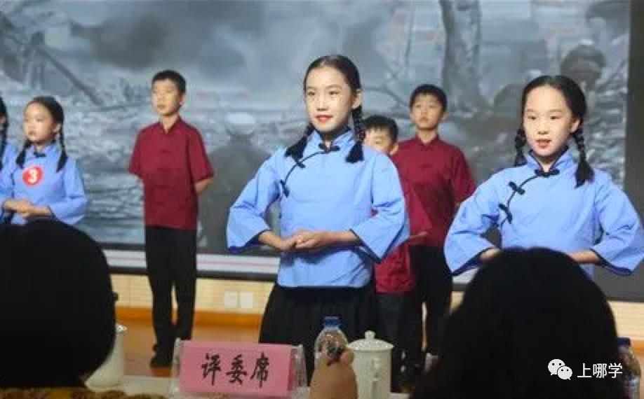 上海最容易进的十大公办小学,上海门槛低容易进的优质小学