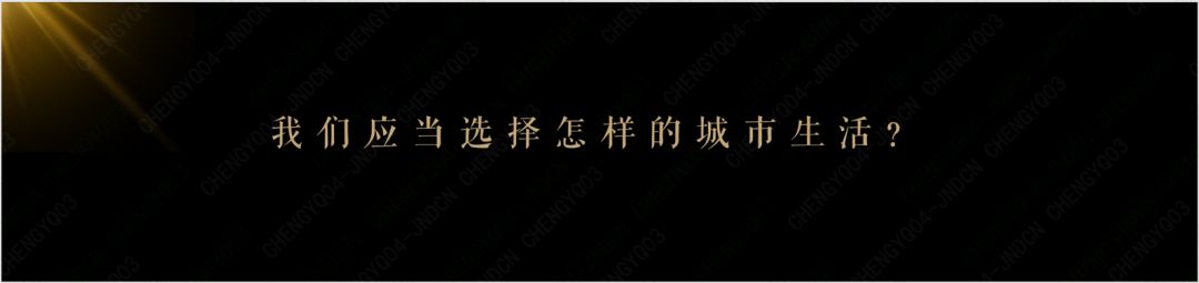 鲁商万科新都会,鲁商万科新都会一期样板间