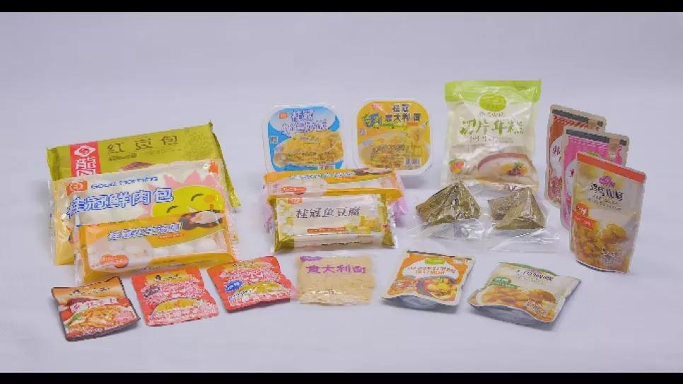 展商风采｜顶正包装，为大众美好生活增添色彩