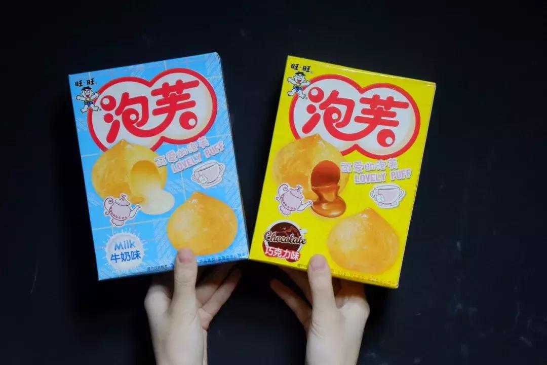 旺旺零食大测评,旺旺品牌的零食吃多少都不觉得胖