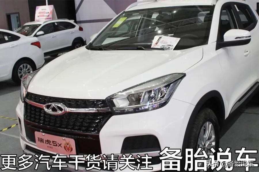 买车不是最好的但也不是最差的,买车后悔了还要买车吗