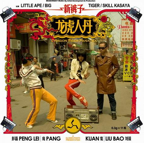 徐峥和李诞什么关系,李诞谈徐峥