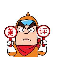 母婴产品黑榜前十名,母婴黑榜品牌