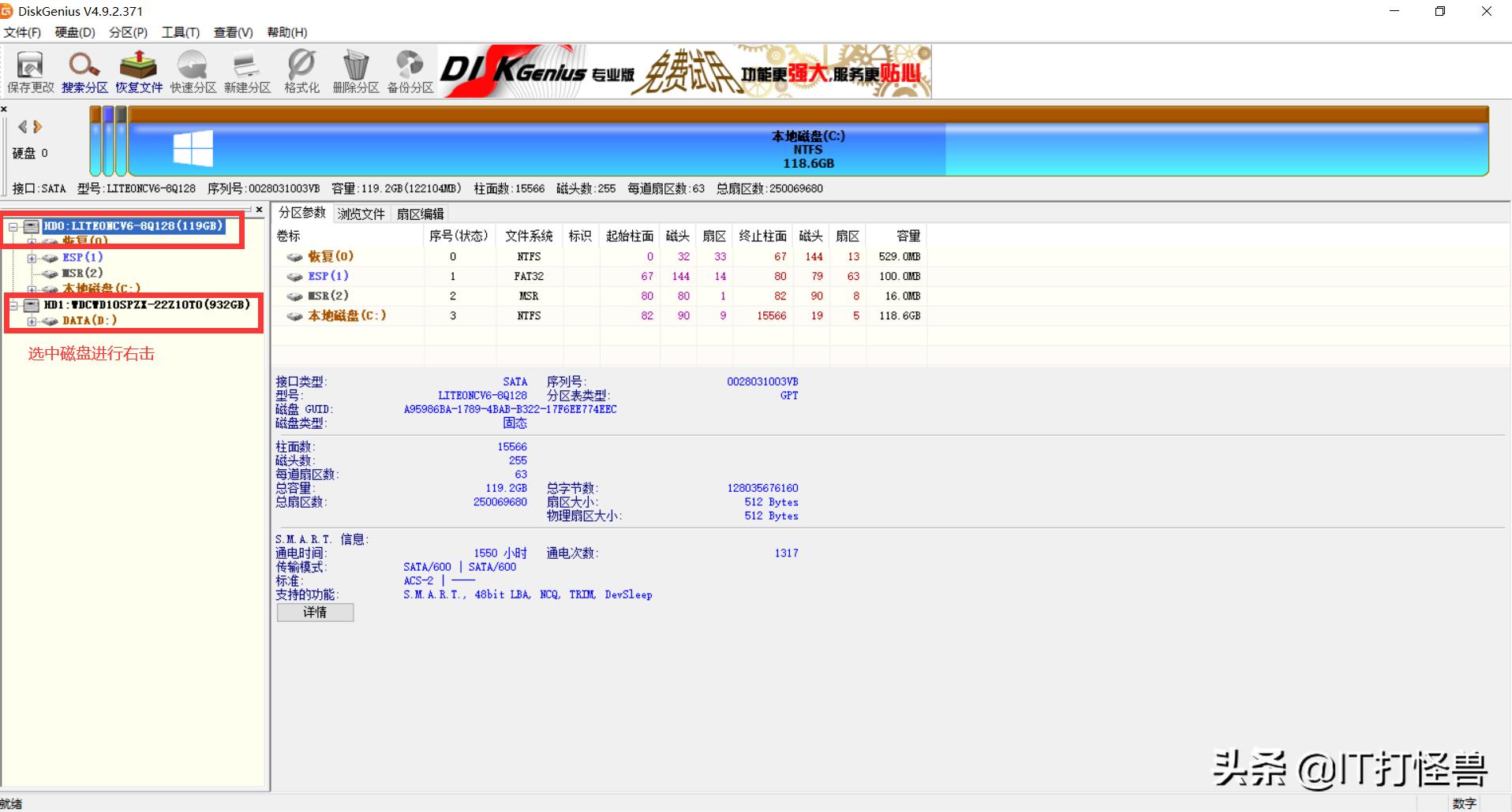 电脑打开word特别卡的解决方法,电脑兼容问题及解决方法