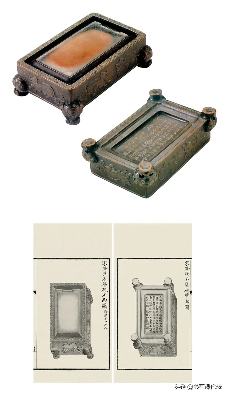 古人书法作品的解读,赏析中国古代经典书法作品