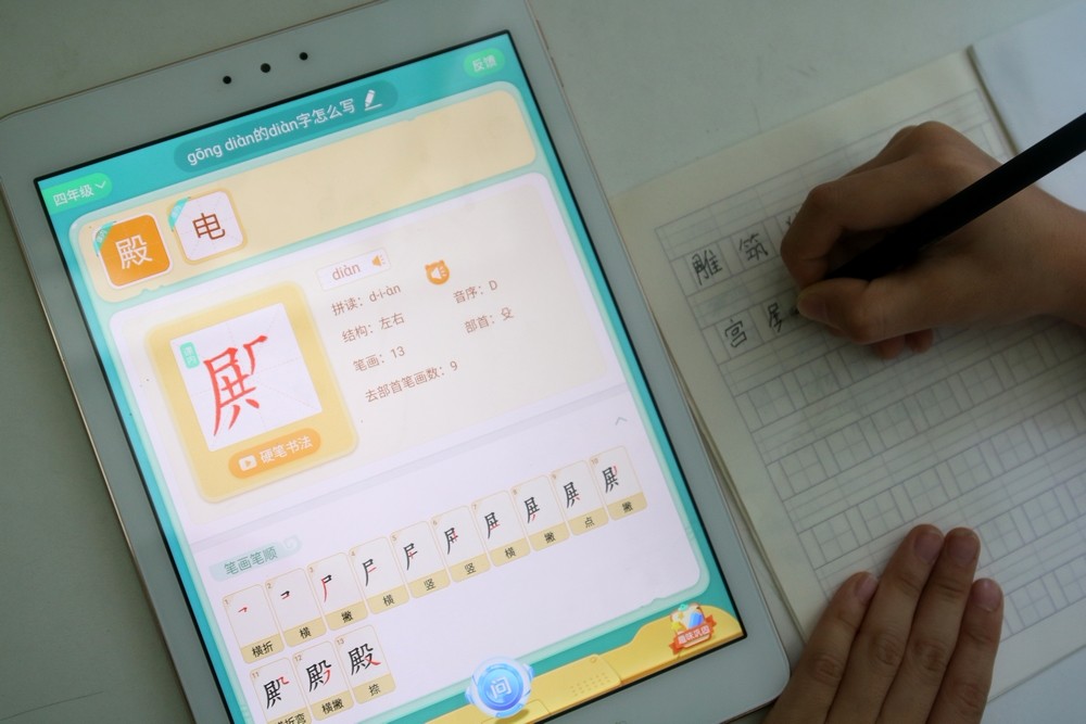 步步高家教机s3pro可以扩容吗,步步高家教机s3pro家长怎么管理