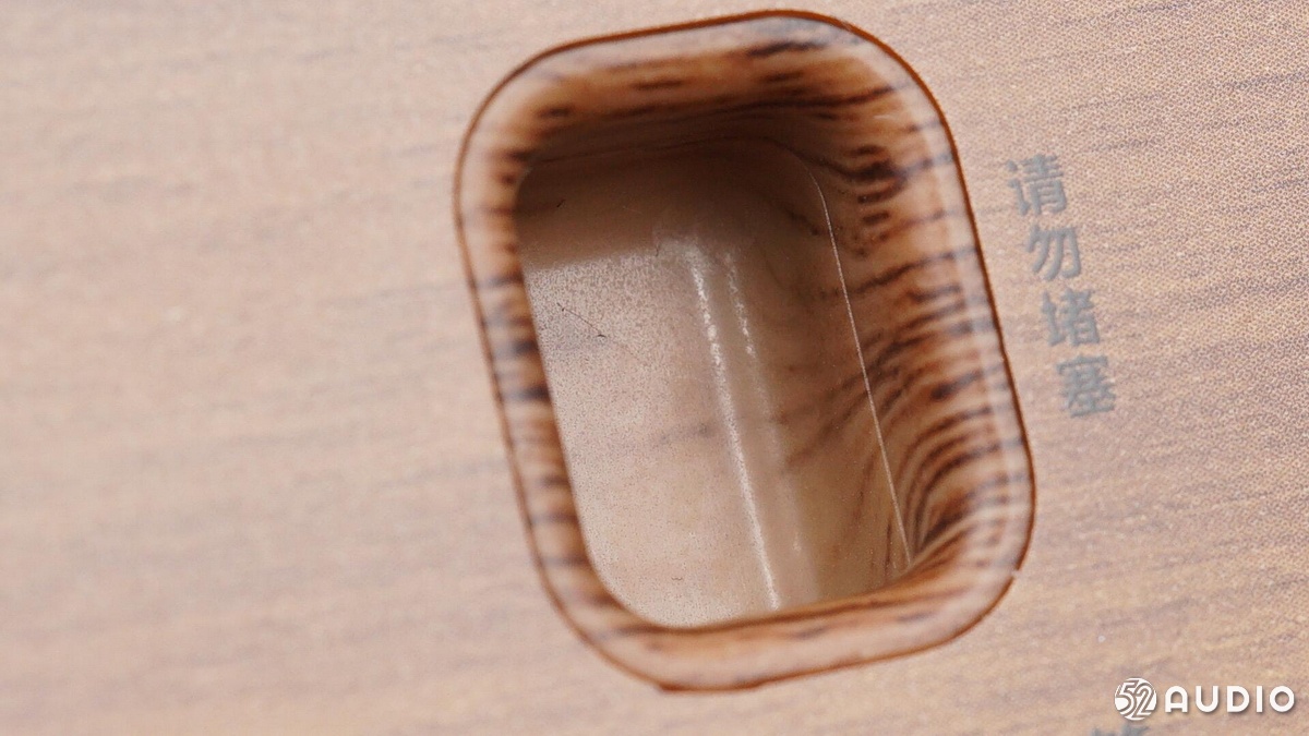 酷开音箱live3评测,酷开live1音箱测评