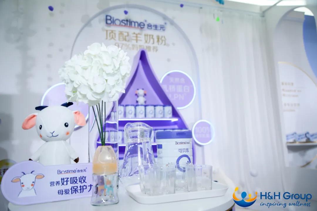 可贝思羊奶粉天然保护力,澳洲版可贝思羊奶粉