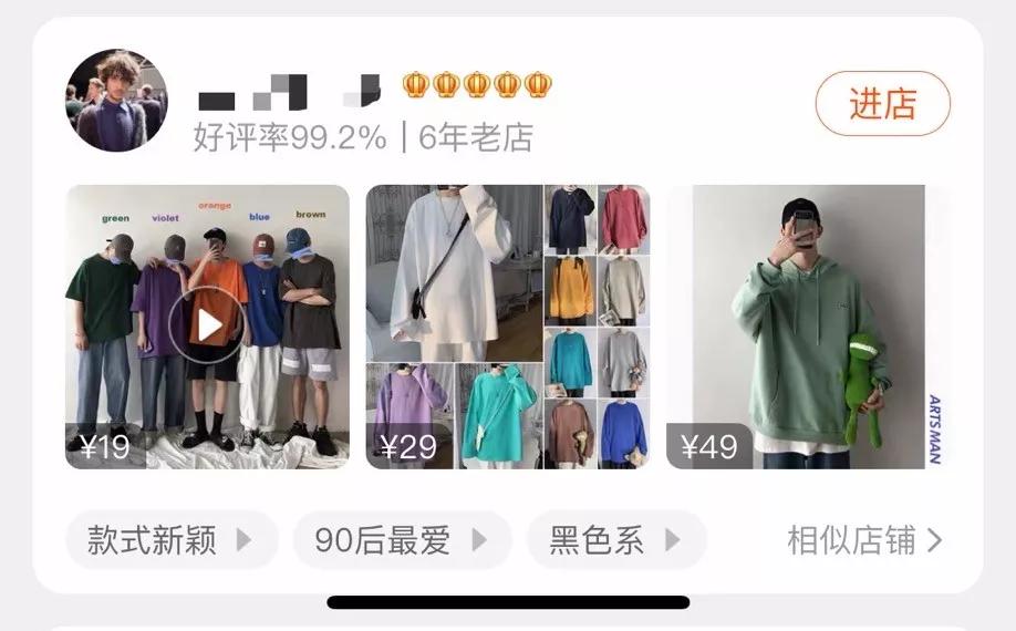 怎样穿有气质学生党男生,现在的年轻男生都怎么穿