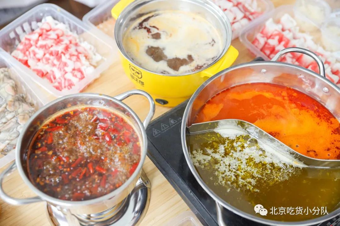 火锅超市门店,火锅超市