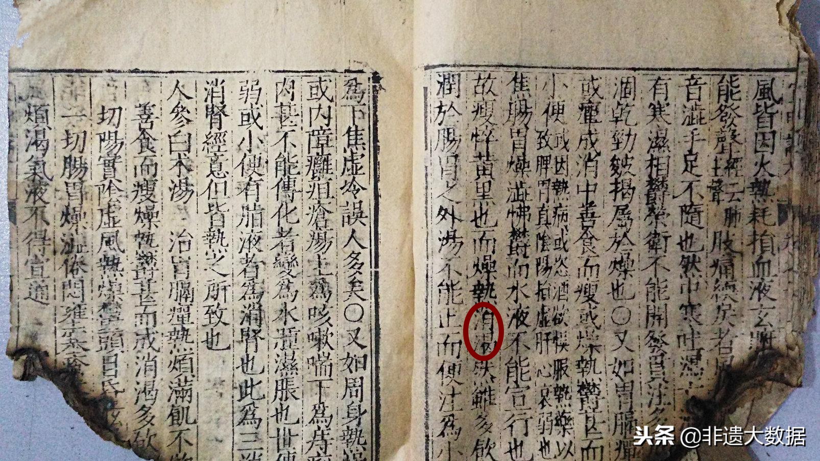 历史朝代皇帝表和历史事件,历史皇帝查案