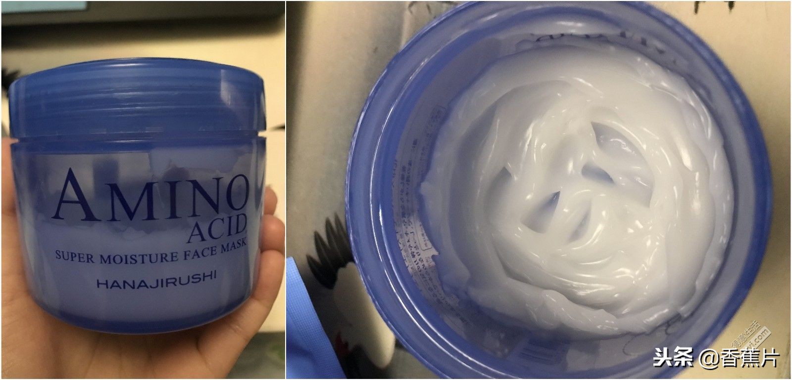 2018公认最好用的5款面膜,测评100款网红面膜