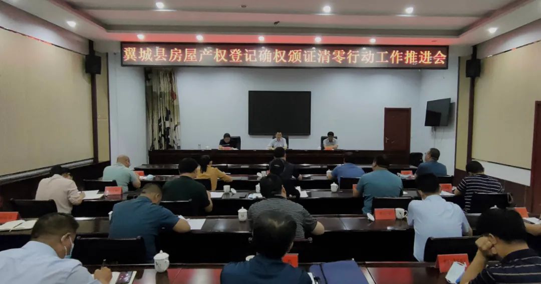 临汾暴雨预警最新消息新闻,山西临汾进入暴雨应急响应