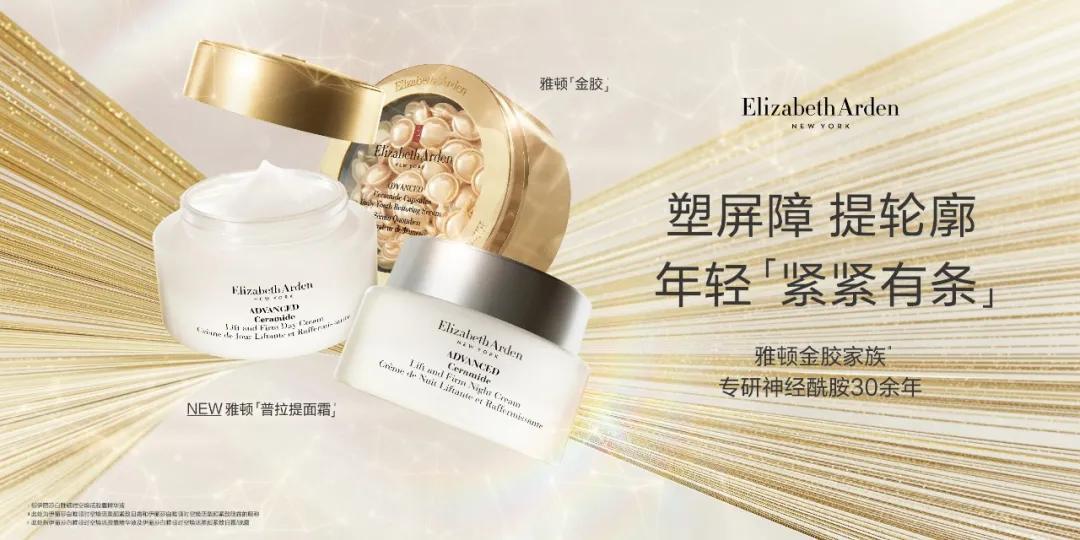 藏不住了！魔都9月，邂逅这58个宝藏惊喜