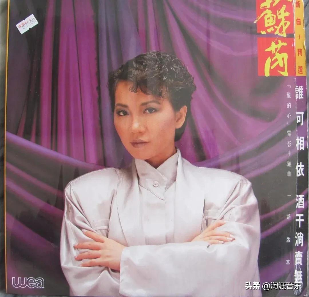 李子恒和李宗盛谁更有才,李子恒与罗大佑李宗盛齐名吗