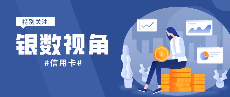 银行外呼营销成效,银行数字化转型营销及风控