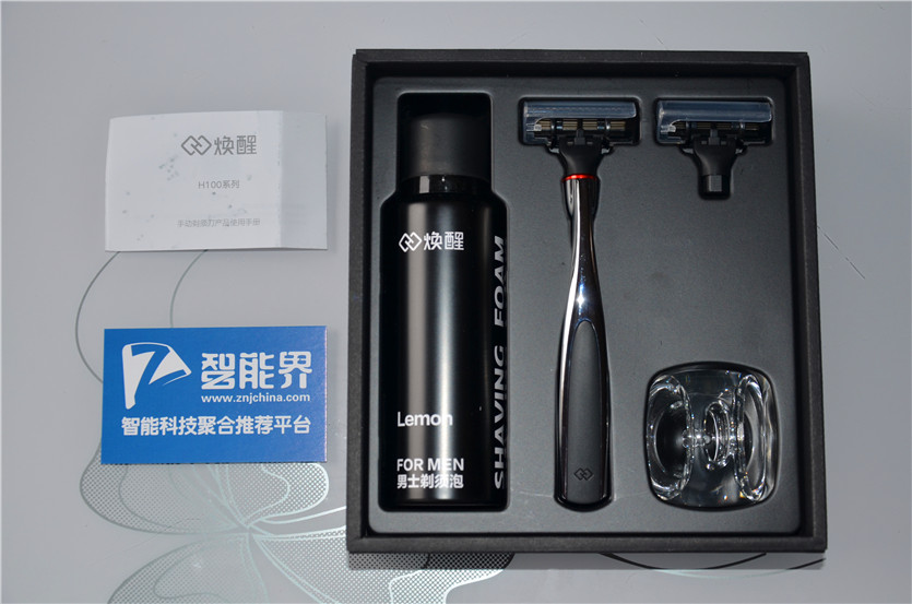 德国精工剃须刀六层和七层区别,德国精工剃须刀升级款价格