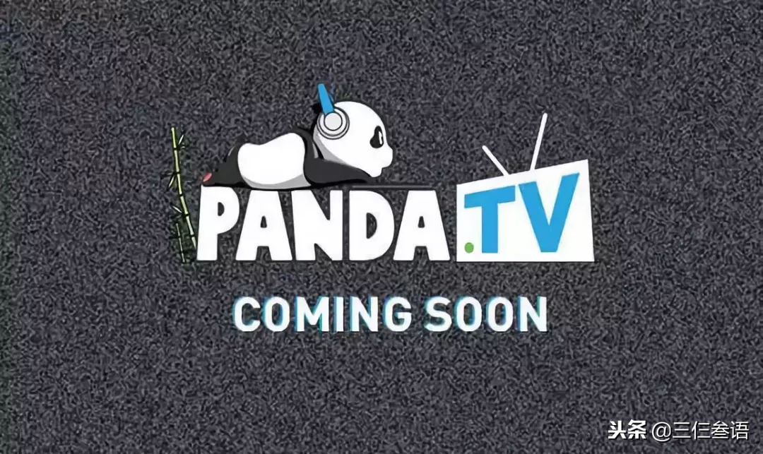 章若楠和王思聪在一起过吗,王思聪上热搜章若楠