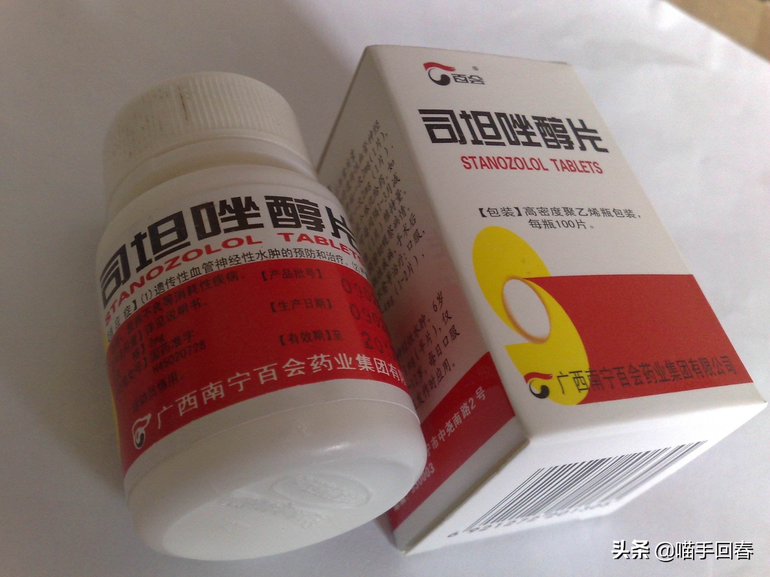 猫咪营养不良贫血需要调理多久,猫咪贫血严重的话会死吗