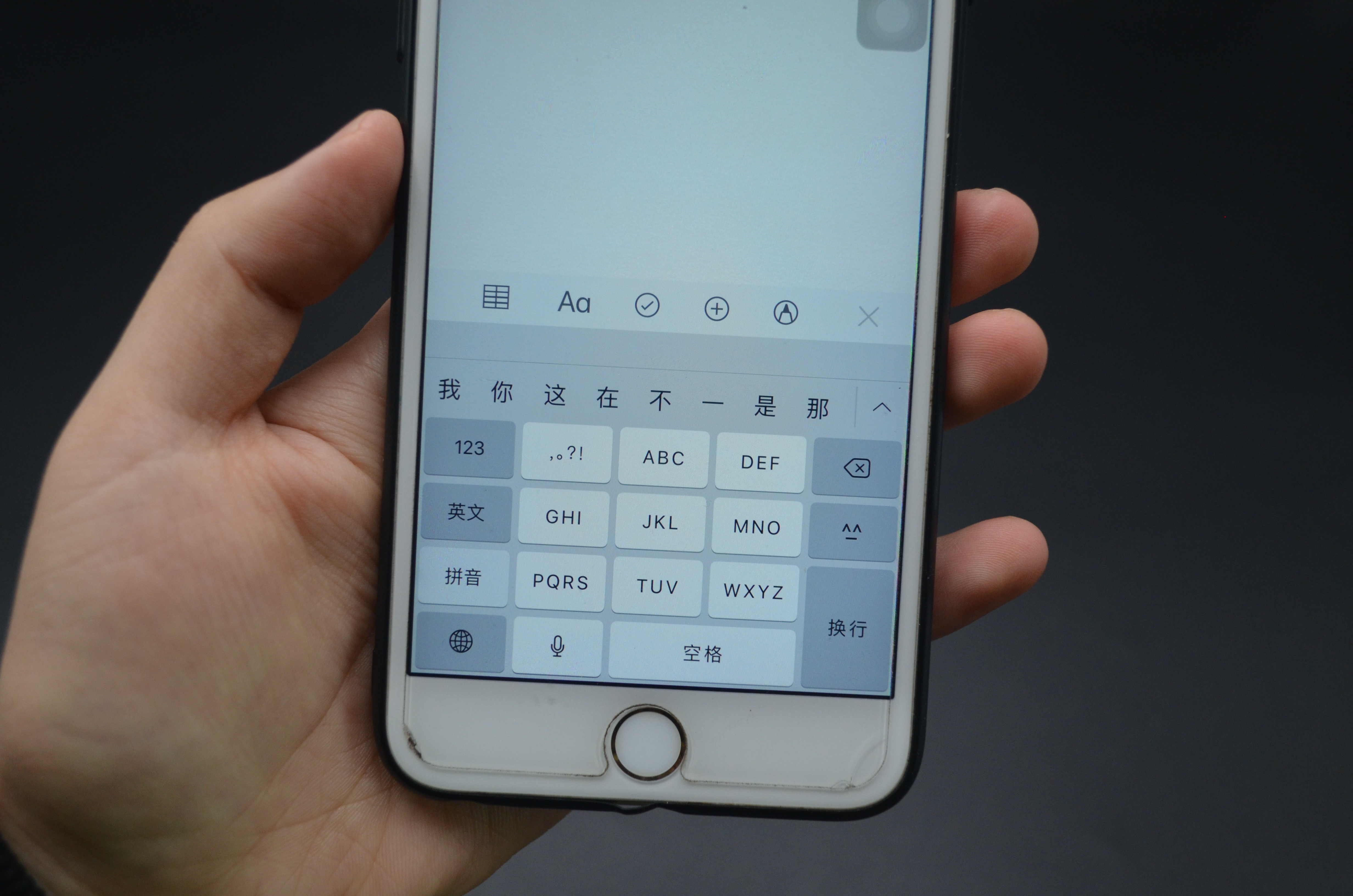 手机里的照片怎么加密,手机怎样加密照片最安全