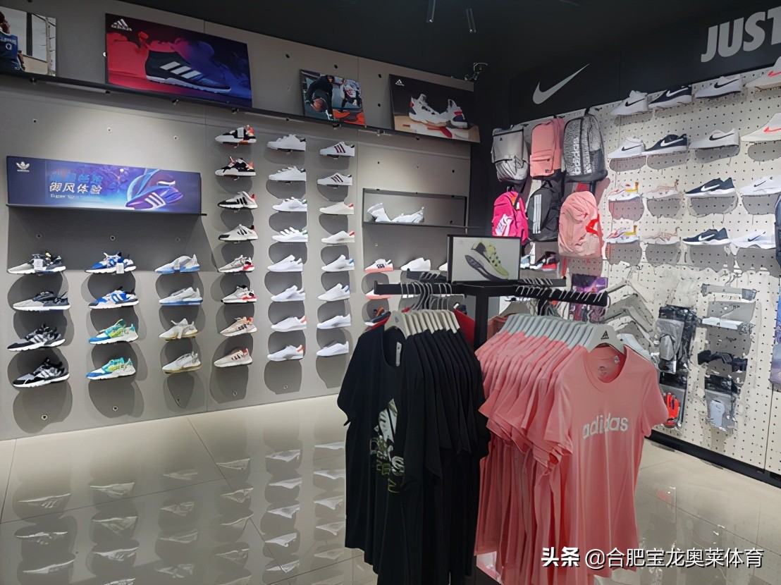 阿迪达斯耐克折扣店假货怎么处理,耐克阿迪达斯折扣店需要注意什么