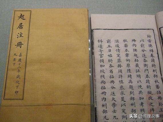 清朝皇子的婚后生活,清朝皇子为什么结婚都那么早