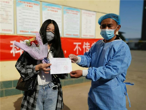 14天隔离结束,她给焦作山阳区集中隔离点的工作人员写信致谢