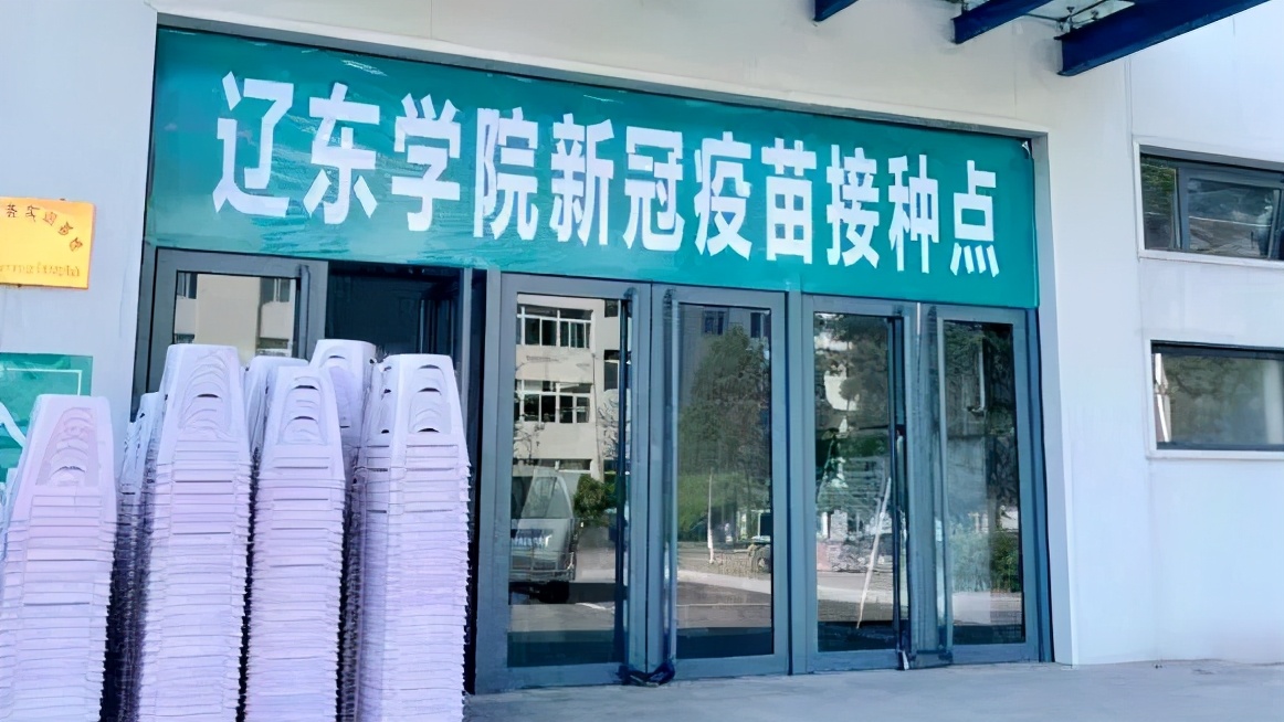 疫不容辞备战开学,战疫进行中防疫不松懈