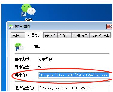 电脑微信怎么双开两个账号,联想电脑怎么样双开微信