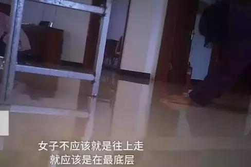未成年女德班最新事件,女德班有什么建议