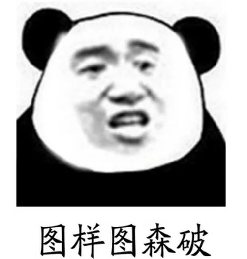 操作绝了!挖地下室做“底跃”,开发商赚惨了