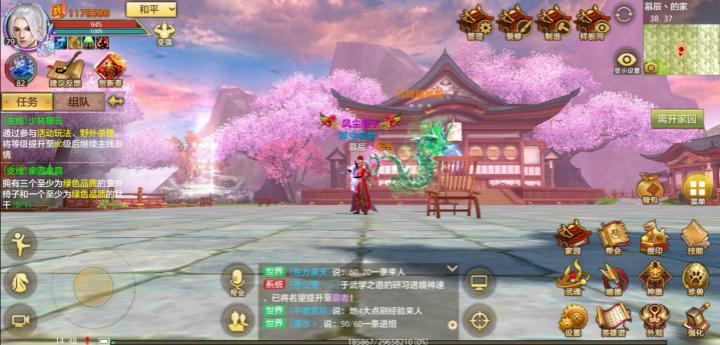 平民卡级号怎么养,75卡级怎么养号