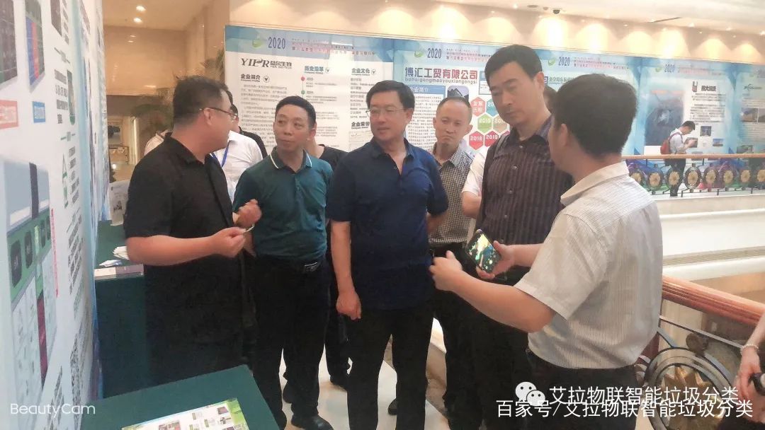 艾拉物联海南,艾拉物联黑龙江