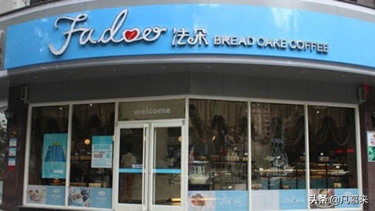 常德特色蛋糕推荐店有哪些,常德哪里有比较好的蛋糕店