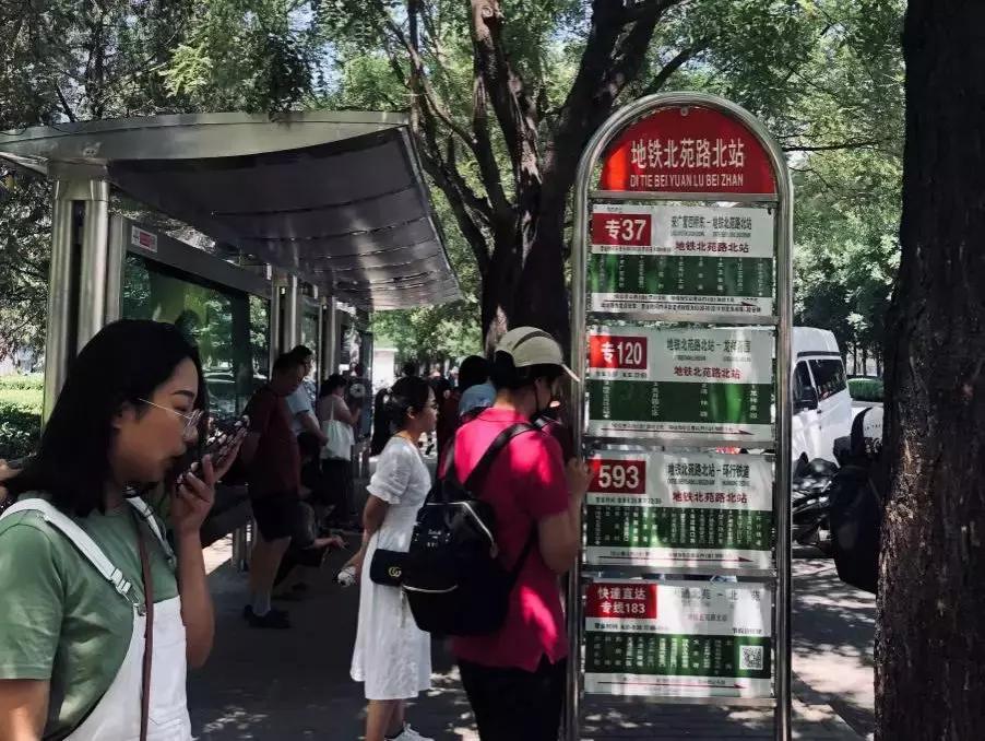 解读亚奥商圈，上品+城市奥莱交出“复兴”大考成绩单丨睿和研究